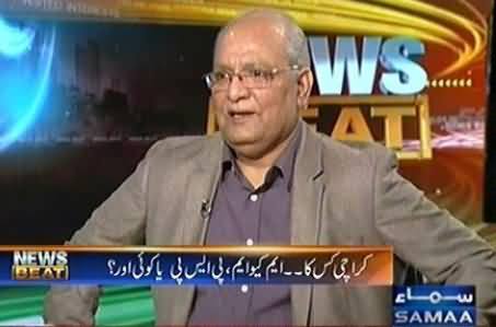 News Beat (Mushahid Ullah Khan Exclusive Interview) - 11th September 2016