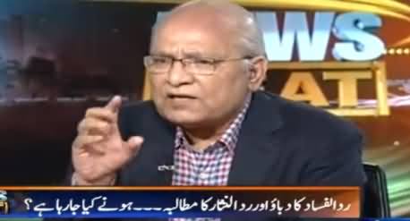 News Beat (Mushahid Ullah Khan Exclusive Interview) - 26th February 2017