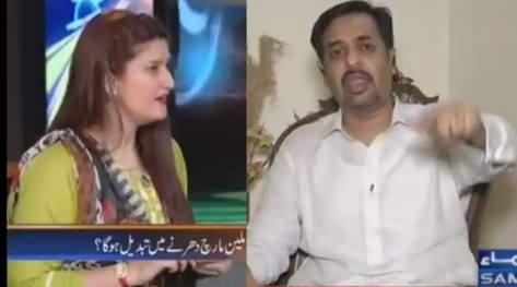 News Beat (Mustafa Kamal Exclusive Interview) - 13th May 2017