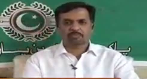 News Beat (Mustafa Kamal Exclusive Interview) - 15th April 2017