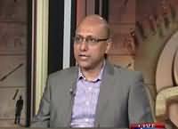News Beat (NA-122 Special Transmission) – 11th October 2015