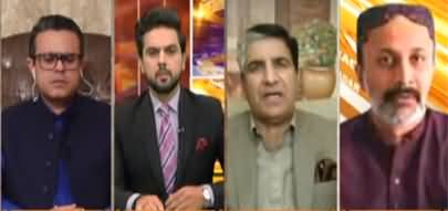 News Beat (NAB, accountability, next election) - 21st November 2021