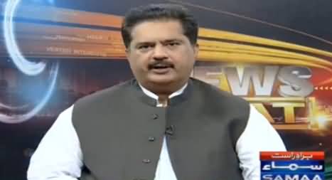 News Beat (Nabil Gabol Exclusive Interview) - 12th November 2016