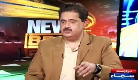 News Beat (After Rangers Vs PPP Now FIA Vs PPP Govt) – 1st August 2015