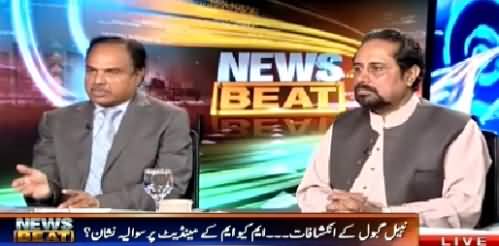 News Beat (Nabil Gabol Raises Serious Questions on MQM) – 10th April 2015