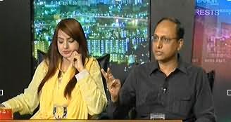 News Beat (Nai Hukumat Mazi Say Kitni Mukhtalef ?) - 1st June 2013