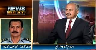 News Beat (National Action Plan Implementation Failed?) – 31st May 2015