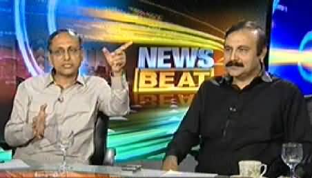 News Beat (Nawaz Sharif Asks Real Agenda From Imran Khan) - 2nd August 2014