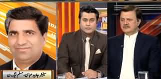 News Beat (Nawaz Sharif Bahir Kaise Jayein Ge?) - 15th November 2019