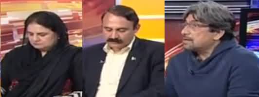 News Beat (Nawaz Sharif Want to Go Abroad?) - 8th March 2019