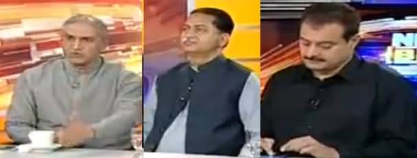 News Beat (Naye Hukamrano ke Naare) - 28th September 2018