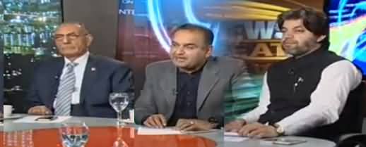 News Beat (News Gate, Party Shuru Hui Ya Khatam?) - 29th October 2016