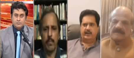 News Beat (No One Ready to Take Responsibility of Karachi) - 28th August 2020