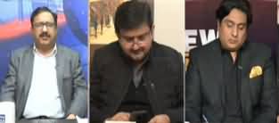 News Beat (Opposition Ki Siasat Sirf Relief Tak?) - 8th February 2020