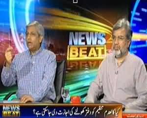 News Beat (Paidaar Aman Ka Formula Kya?) - 25th September 2013