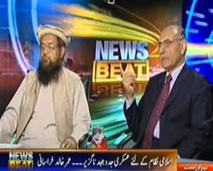 News Beat (Pakistan Can Be Protecting by Making Taliban Happy) – 5th April 2014