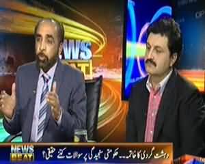 News Beat (Pakistan In the State of War) – 25th January 2014