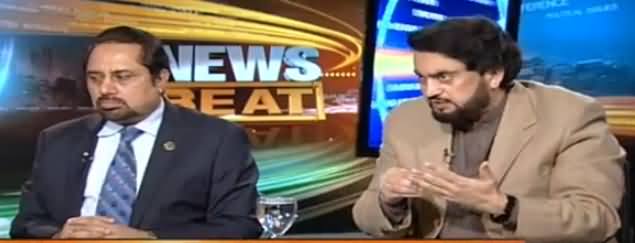 News Beat (Panama Ka Hungama, Larai Phoot Pari) - 27th January 2017