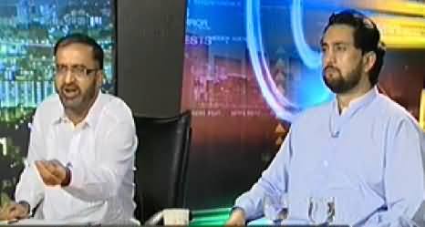 News Beat (PAT Workers Vs Punjab Police, Trailer of Revolution) - 8th August 2014