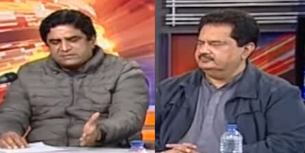 News Beat (PDM Ka Agla Faisla Kia Hoga?) - 6th December 2020