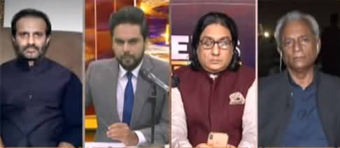 News Beat (PDM Power Show in Karachi) - 29th August 2021