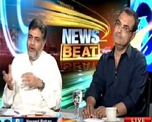 News Beat (Peoples Party Collapsed on National Level) - 4th July 2015