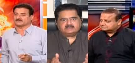 News Beat (Pervez Elahi objections on CM Punjab election) - 30th April 2022