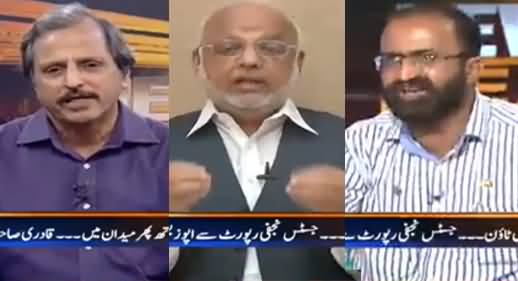 News Beat (PMLN Govt How Much Under Pressure) - 6th August 2016