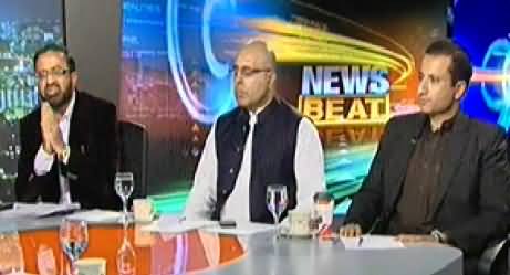 News Beat (PMLN Govt Vs PTI, Tough Competition) - 23rd November 2014