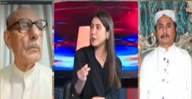 News Beat (PMLN Leaders in London | Economic Crisis) - 13th May 2022