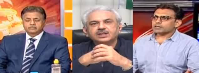 News Beat (Politics of Blames & Hatred in Azad Kashmir) - 18th July 2021