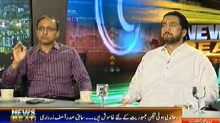 News Beat (PPP Govt Blames Political Revenge on PMLN) - 1st June 2014