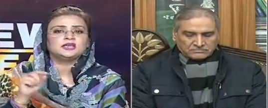 News Beat (PPP, PMLN Leaders Ka Ahtasab) - 29th December 2018