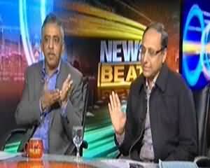 News Beat (Privatization of Institutions, Some Questions) – 16th February 2014