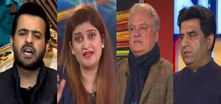 News Beat (PTI Dissolved Punjab Assembly) - 13th January 2023