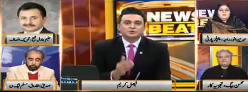 News Beat (PTI's 100 Days, Dollar Rate Increased) - 30th November 2018