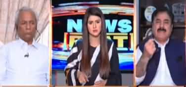 News Beat (PTI's Jalsa in Sialkot) - 14th May 2022