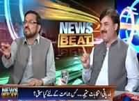 News Beat (Punjab Mein PTI Ko Bara Dhachka) – 1st October 2015