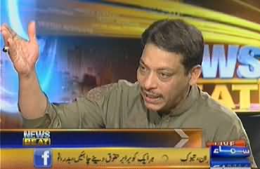 News Beat REPEAT (Faisla Raza Abidi Exclusive Interview) - 18th January 2014