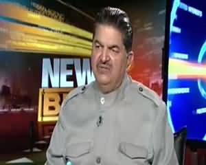 News Beat (Resolution Against Altaf Hussain in Sindh Govt) – 8th August 2015