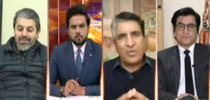 News Beat (Saqib Nisar's audio real or fake?) - 26th November 2021