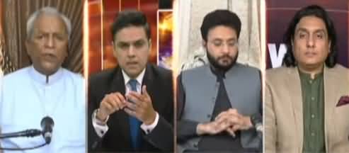 News Beat (SC Verdict on Daska Election, PDM) - 2nd April 2021