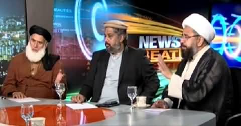 News Beat (Sectarian Terrorism is Going Out of Control) - 20th February 2015