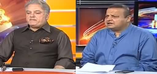 News Beat (Shahbaz Sharif Ki Wapsi, Opposition Tehreek) - 9th June 2019