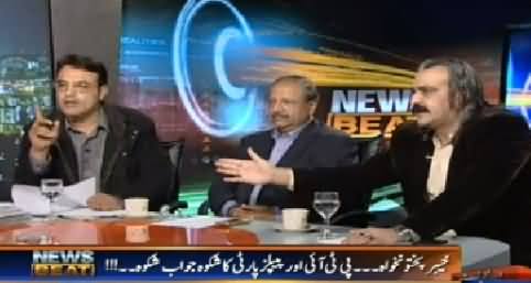 News Beat (Shahid Khaqan Says Media Responsible For Petrol Crisis) - 23rd January 2015