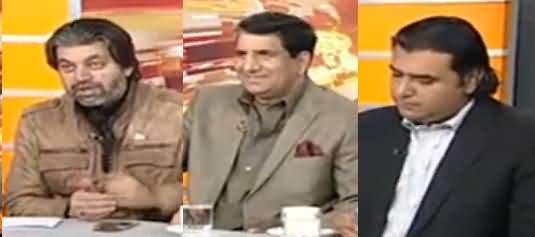 News Beat (Sharif Khandan Ka Ahtasab) - 11th November 2018