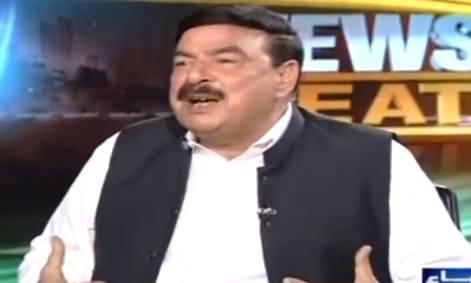 News Beat (Sheikh Rasheed Ahmad Exclusive Interview) - 25th March 2017