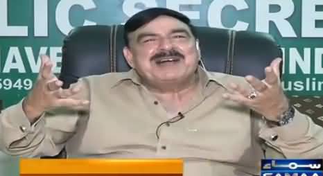 News Beat (Sheikh Rasheed Ahmad Exclusive Interview) - 2nd June 2018