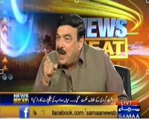 News Beat (Sheikh Rasheed Ahmad Exclusive Interview) – 31st January 2014