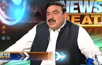 News Beat (Sheikh Rasheed Ahmad Exclusive Interview) - 5th November 2016